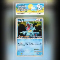 ACE 10 - Totodile Holo 007/L-P HG & SS Release Campaign Promo - Pokemon Card - Image 1