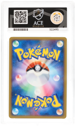 ACE 10 - Totodile Holo 007/L-P HG & SS Release Campaign Promo - Pokemon Card - Image 3