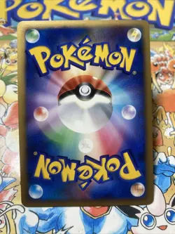 Rotom DPBP#518 DP4 Moonlight Pursuit Holo Rare 1st Ed Japanese Pokemon Card nm - Image 3