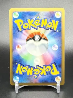 2007 Mint Pokemon Rotom DPBP#518 Moonlit Pursuit DP4 Japanese - Image 2