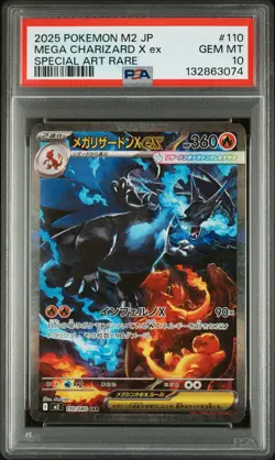 2025 POKEMON JPN M2-INFERNO X SPECIAL ART RARE #110 MEGA CHARIZARD X EX PSA 10 - Image 1
