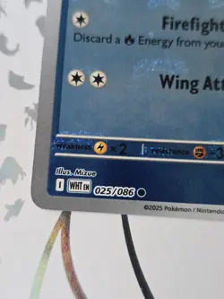 Ducklett 025/086 Pokemon Card Master Ball Reverse Holo S&V White Flare Rare - Image 2