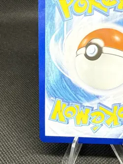 Arceus V Alternate Full Art 166/172 Swsh09: Brilliant Stars Pokemon READ DETAILS - Image 3