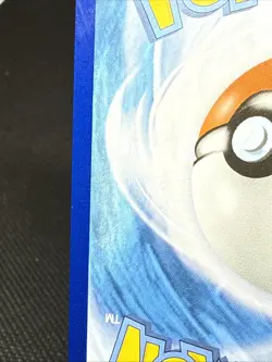 Arceus V Alternate Full Art 166/172 Swsh09: Brilliant Stars Pokemon READ DETAILS - Image 4