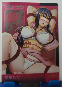Shiba Miyuki SCR Card Goddess Story Anime CCG Goddess Of Power Waifu - Image 1