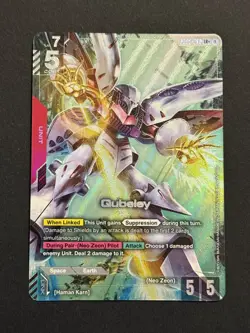 Qubeley LR+ (GD02-036) - Gundam Card Game - Dual Impact - Image 1