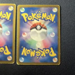 Pokemon Card Black Kyurem EX White Kyurem EX SR Set of 2 Japanese [MP] - Image 5