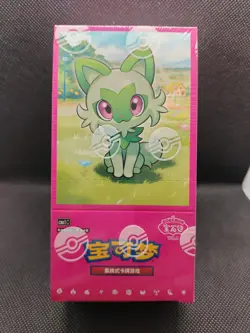 Pokemon Card Game Gem Pack VOL. 1 Booster Display Box Sealed - cbb1CPikachu... - Image 1