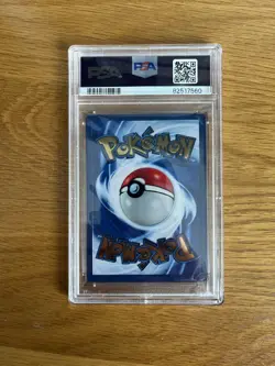 Pokemon Card Charizard 4/102 Gold Metal Celebrations UPC 25th Anniversary PSA 9 - Image 2