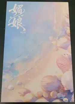 Dafeng FSP-03 Matchmaker 3 A5 Art Board CCG Card Waifu Goddess Story - Image 3