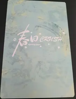 Fu Xuan Honkai Star Rail A5 Art Board Card Goddess Story Waifu Spring Crush - Image 3