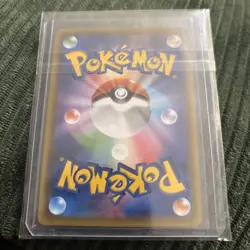 Pokemon Card Surfing Pikachu V 021/028 Celebrations 25th JAPANESE Near Mint - Image 2