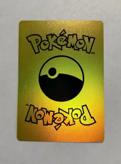 Ash Ketchum Vmax HP 50,000,000 Weakness NONE Yellow Foil Fan Art Card Mint/NM - Image 2