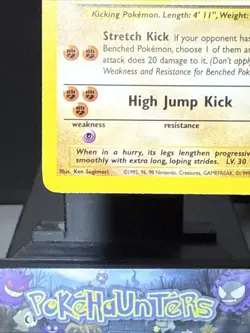 Pokemon Card Hitmonlee 7/62 Fossil Set Rare Holo WOTC Near Mint - Image 5