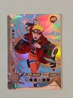 Naruto Uzumaki NR-SSR-090 Naruto Kayou Card - Image 1