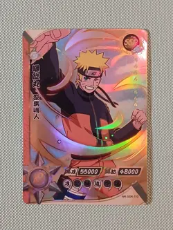Naruto NR-SSR-110 Naruto Kayou Card - Image 1