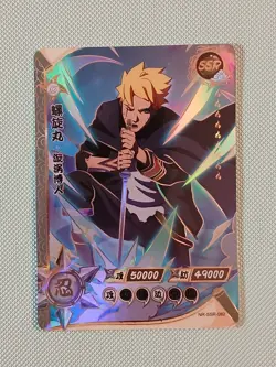 Boruto Uzumaki NR-SSR-082 Naruto Kayou Card - Image 1