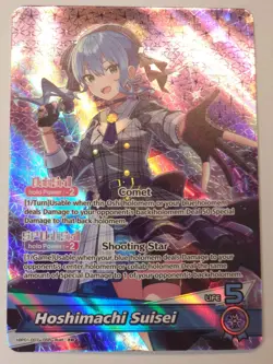 Hoshimachi Suisei (OSR) - FOIL hBP01-007 NM - hololive Official Card Game EN - Image 1