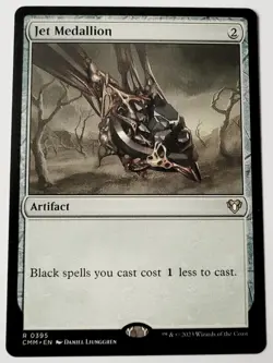 MTG Jet Medallion - Commander Masters NM - Image 1