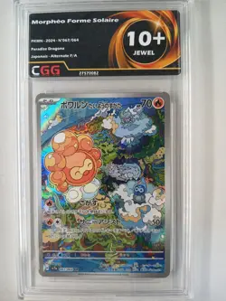 Carte Pokemon JAP Morpheo Forme Solaire (sv7a 067) Paradise CGG 10+ 27570082 - Image 1
