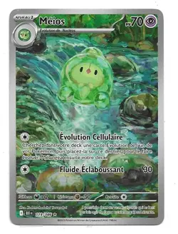 CARTE POKEMON MEIOS 119/086 70 PV SERIE ECARLATE ET VIOLET FOUDRE NOIRE NEUVE - Image 1