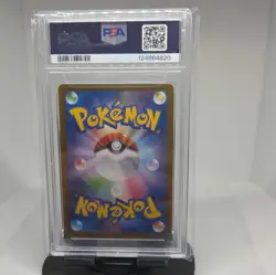 PSA 10 Glaceon ex SAR 206/187 sv8a Terastal Festival Japanese 2024 Pokemon Card - Image 2