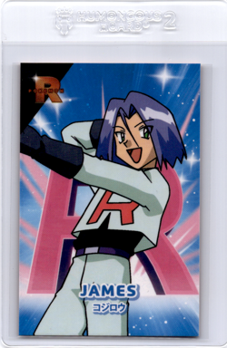 Team Rocket Pokemon Card James - Image 1