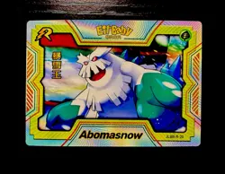 Eif Baby 2.0 Pokemon Card Abomasnow JLBB-R-20 - Image 1