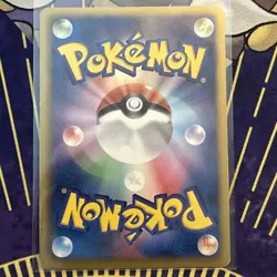 Pokemon 2012 Dragon Selection DS - 1st Ed Rayquaza 011/020 Holo Card - Image 2