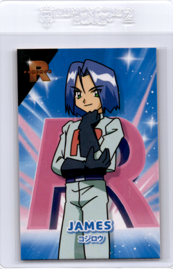 Team Rocket Pokemon Card James - Image 1