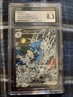 Kingdra ex 131 Sv: Scarlet & Violet Promo Cards Holo for sale online - Image 1