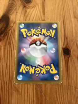 Pokemon Card Vaporeon 009/051 Thunder Knuckle BW8 1st Edition Japanese Good - Image 2