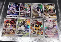 Pokemon TCG- Japanese CHR Lot 7 Cards Mixed Set NM/MINT - Image 1