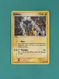 2006 Pokemon Raikou Holo Pop Series 2 3/17 EXMT - Image 1