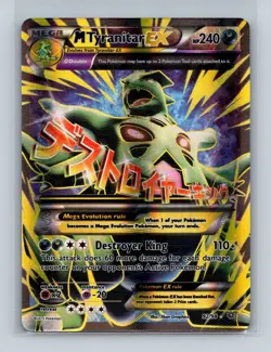 Pokemon TCG - XY - Ancient Origins - M Tyranitar EX 92/98 - Texture Misprint - Image 1