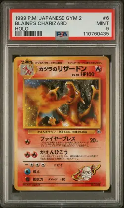 1999 Pokemon Japanese Gym 2 Blaine's Charizard #6 Japanese Holo PSA 9 Mint - Image 1