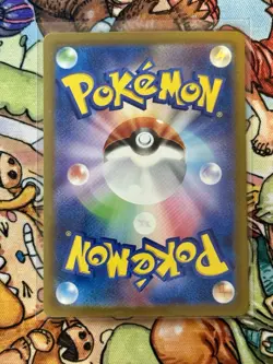 TCG Pokemon Chien-Pao ex 357/190 Sv4a: Shiny Treasure Ex Holo (Japanese) - Image 2