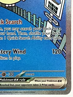 Pidgeot ex NM SIR 225/197 SV03: Obsidian Flames Pokemon TCG Holo - Image 5
