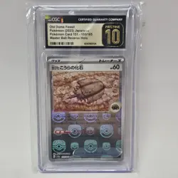 CGC 10 Gem Mint Pokemon 151 Old Dome Master Ball Reverse Holo 155/165 Japanese - Image 1