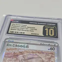 CGC 10 Gem Mint Pokemon 151 Old Dome Master Ball Reverse Holo 155/165 Japanese - Image 2