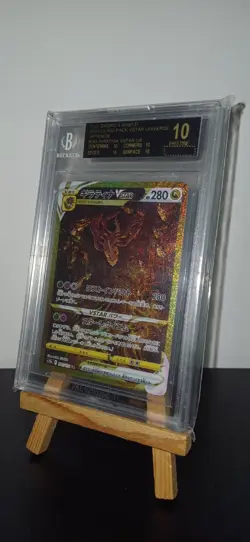 Pokemon Giratina VSTAR #261/172 | BGS 10 BLACK LABEL | VSTAR Universe - Image 1