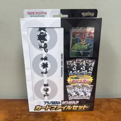 Pokemon Black Bolt / White Flare Binder Set + Victini Promo Sv11 Japanese Sealed - Image 1