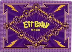 Pokemon Chinese Exclusive EIF Baby Set #JLBB-SR-15 Cetitan SR - Image 2