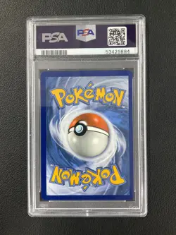 PSA 9 Pokemon TCG 2019 Pokemon Sm Black Star Promo #SM103a Fa/Lunala Gx - Image 2