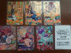 Super Dragon Ball Heroes Sample Card Set Um2 - Image 1