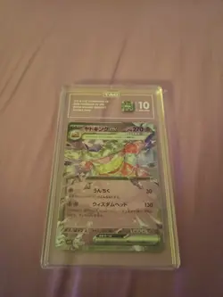 Pokemon Card Slowking EX RR 030/071 SV2P Snow Hazard Japanese Scarlet & Violet - Image 1