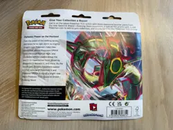 Pokemon Trading Card Game: Sword and Shield - Evolving Skies Three Booster Packs - Image 2
