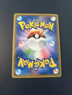 Pokemon Togekiss Holo R 039/078 XY6 Emerald Break Japanese Card - Image 2