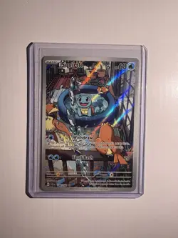 Pokemon Squirtle TCG Full Art Holo Card 148/142 Stellar Crown Illustration Rare - Image 1