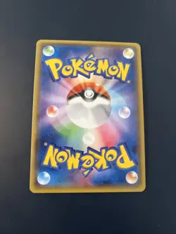 Pokemon Azumarill Holo R 049/070 XY5 Tidal Storm Japanese Card - Image 2